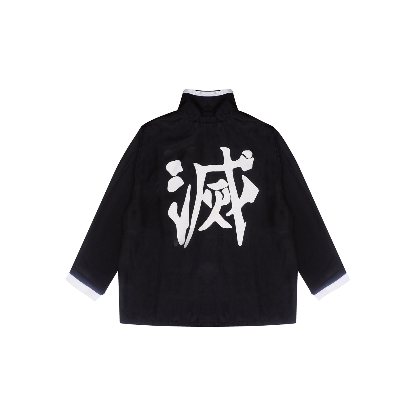 Demon Slayer Bodysuit Kids Halloween Cosplay Costumes