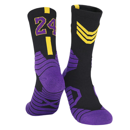 Kids Basketball Jerseys #24 Mesh Sleeveless Tank Top Shorts Socks for Boys Girls 3PC Athletic Training Uniforms